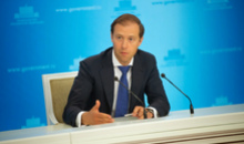 Реабилитационная индустрия дополнительно получит 200 млн рублей