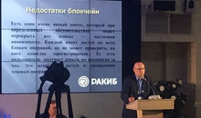 «Инновации и технологии на благо детей России» обсудили в Общественной палате