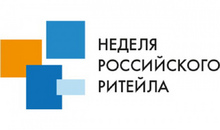 Итоги панельной дискуссии «Безбарьерная среда: форма или содержание»