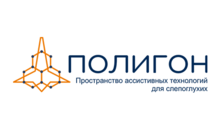 Ассистивные технологии на кухне