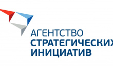 «Технологии возможностей» представили отечественные разработки в области ассистивных технологий на Форуме стратегических инициатив