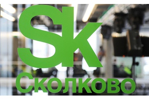 Победителями конкурса «Качество жизни» в Сколково стали «Спутник» и «CaterWil»