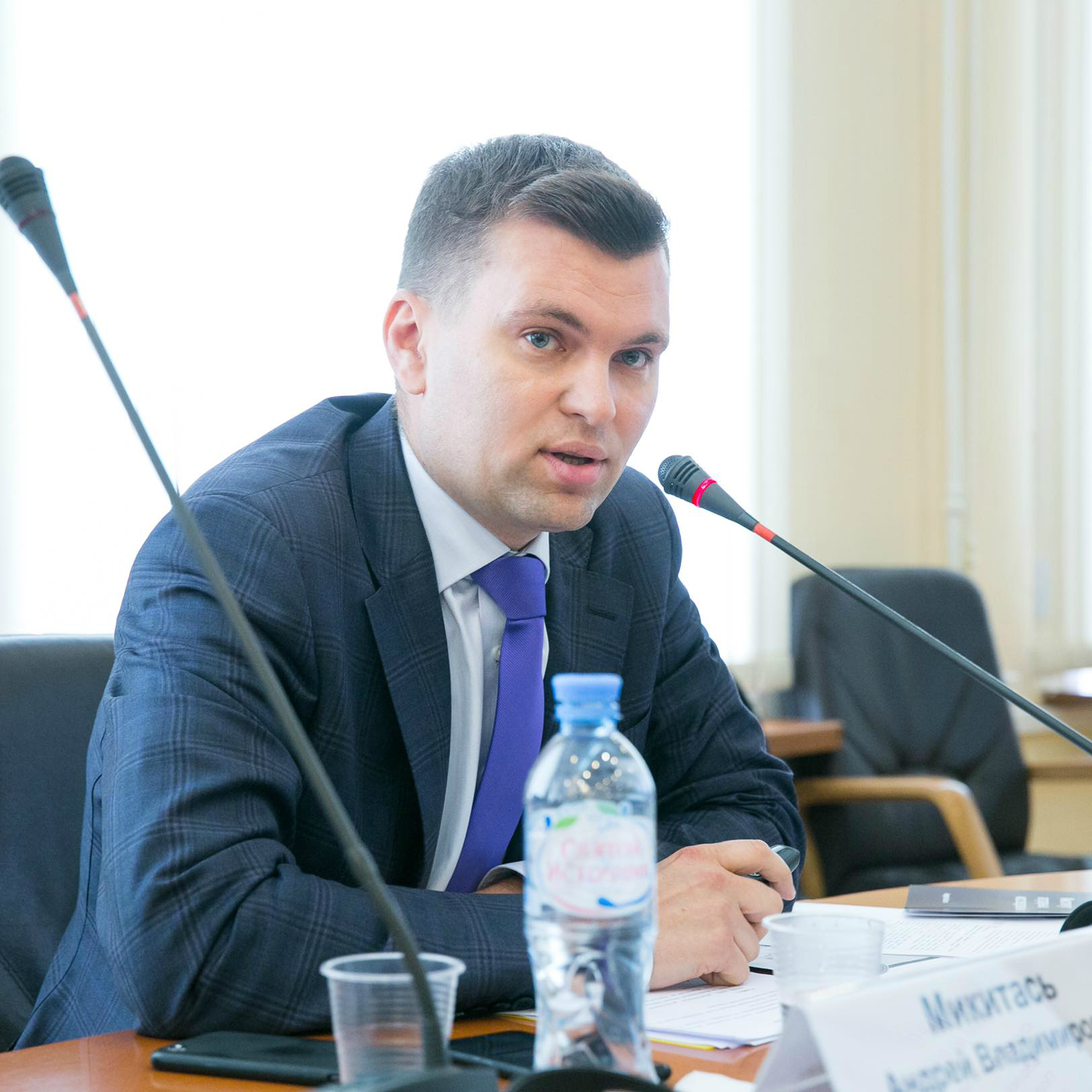 Микитась Андрей Владимирович